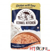 Kennel Kitchen Cat Treats Chicken With Tuna 70 Gm
