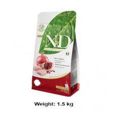 Farmina ND Kitten Food Chicken And Pomegranate Grain Free Formula 1.5 Kg