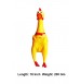 Super Dog Dog Toy Trixie Yellow Squeaky Chicken