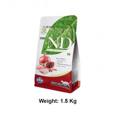 Farmina ND Cat Food Chicken And Pomegranate Grain Free Formula 1.5 Kg
